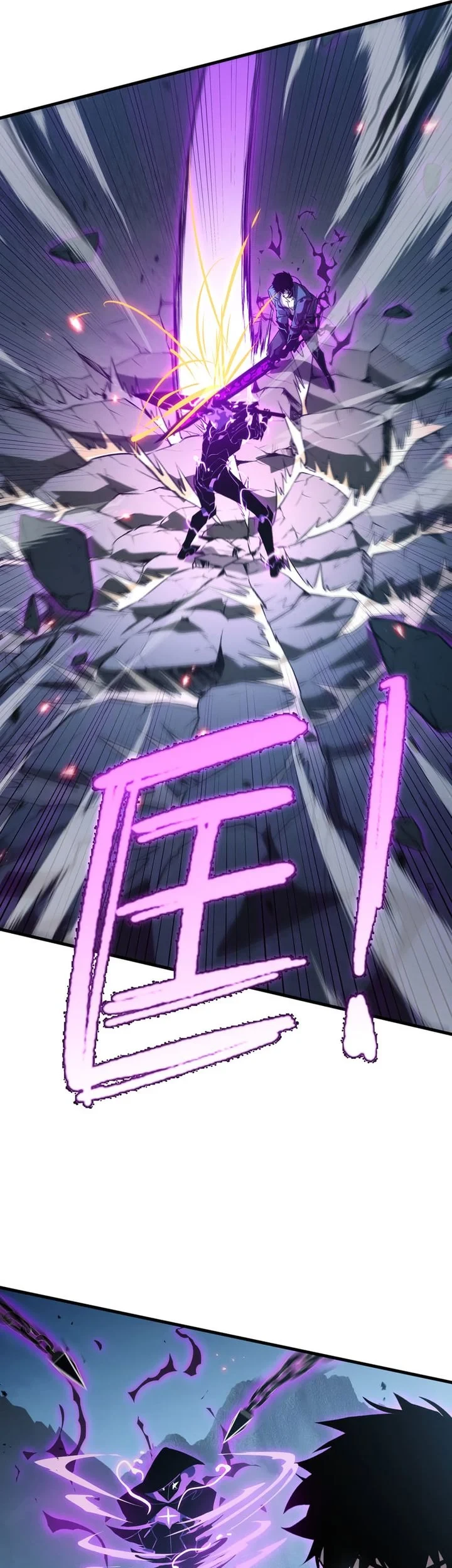 Tyrant of the Otherworld: My Shadow Can Evolve Infinitely Chapter 101 Gambar 20