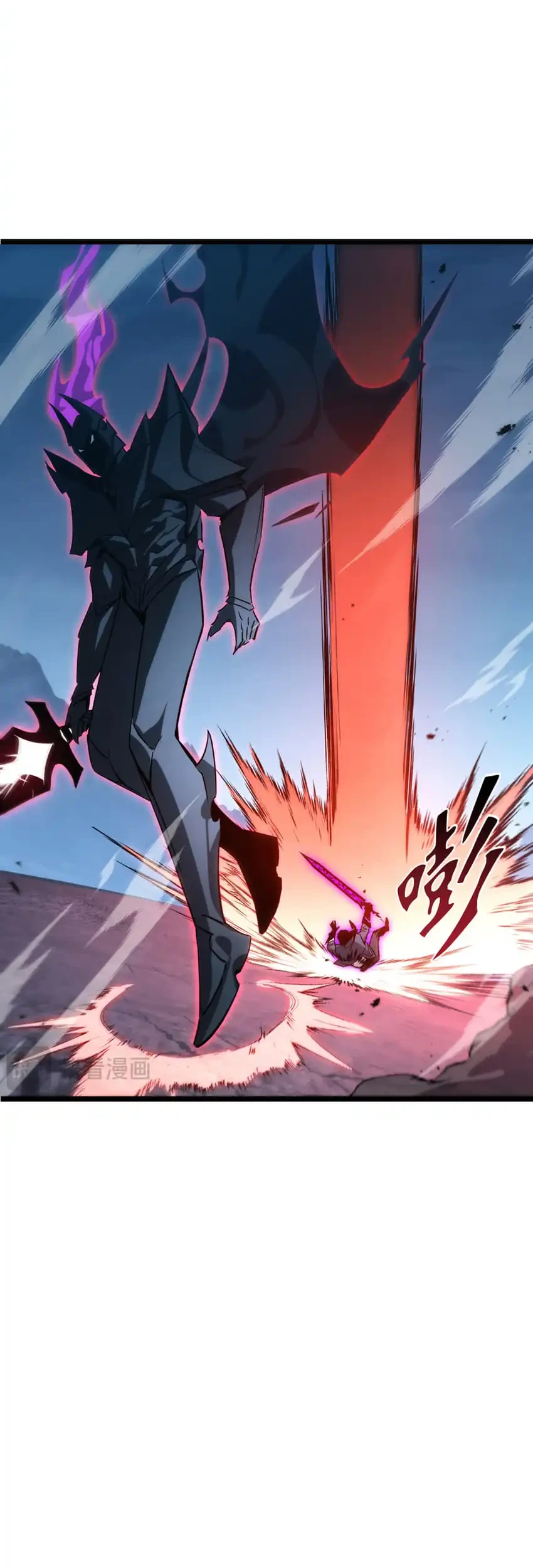 Tyrant of the Otherworld: My Shadow Can Evolve Infinitely Chapter 102 Gambar 21