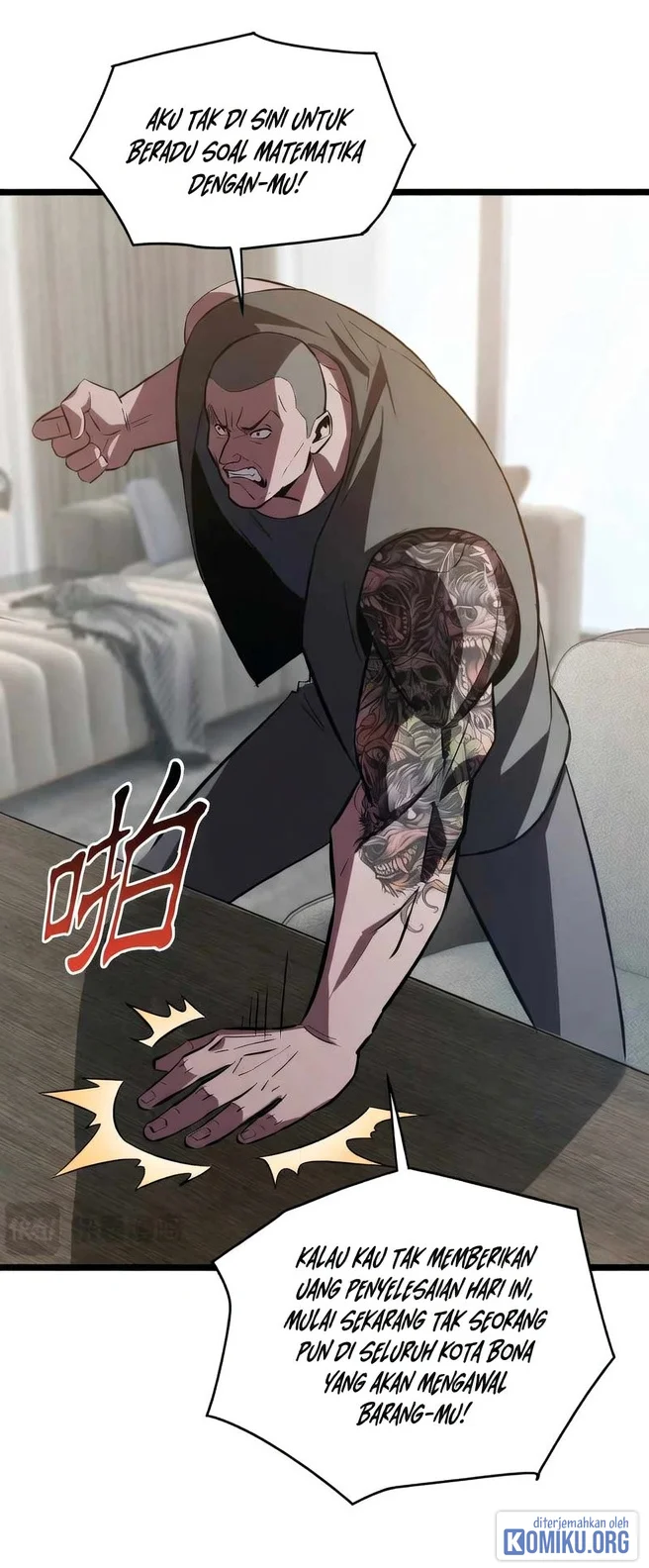 Tyrant of the Otherworld: My Shadow Can Evolve Infinitely Chapter 110 Gambar 21