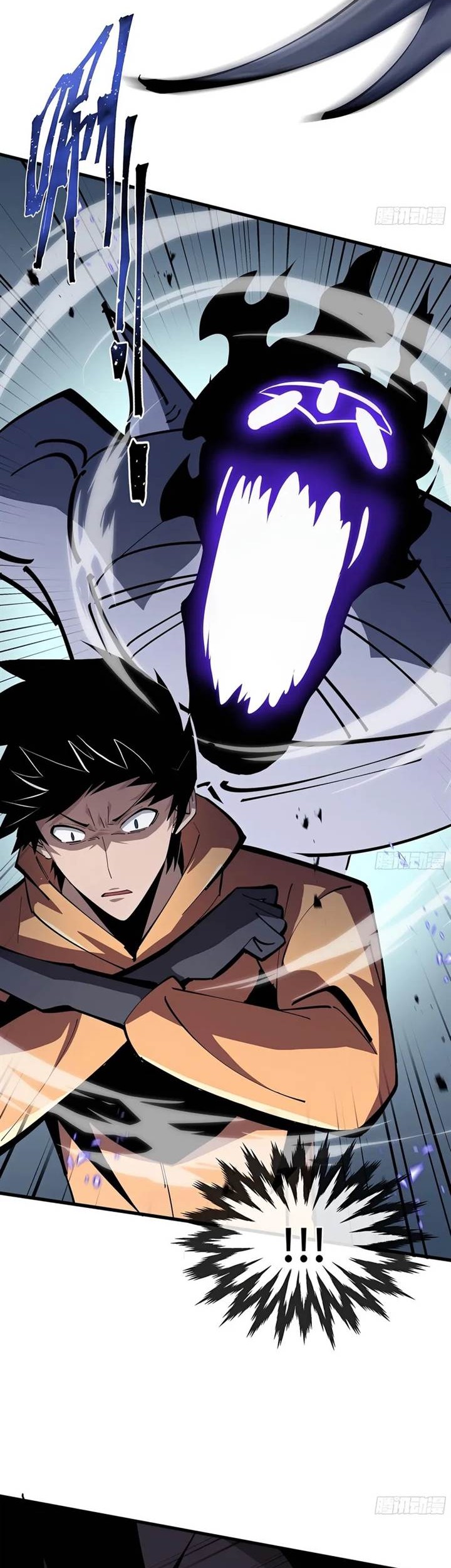Tyrant of the Otherworld: My Shadow Can Evolve Infinitely Chapter 4 - Halaman 18
