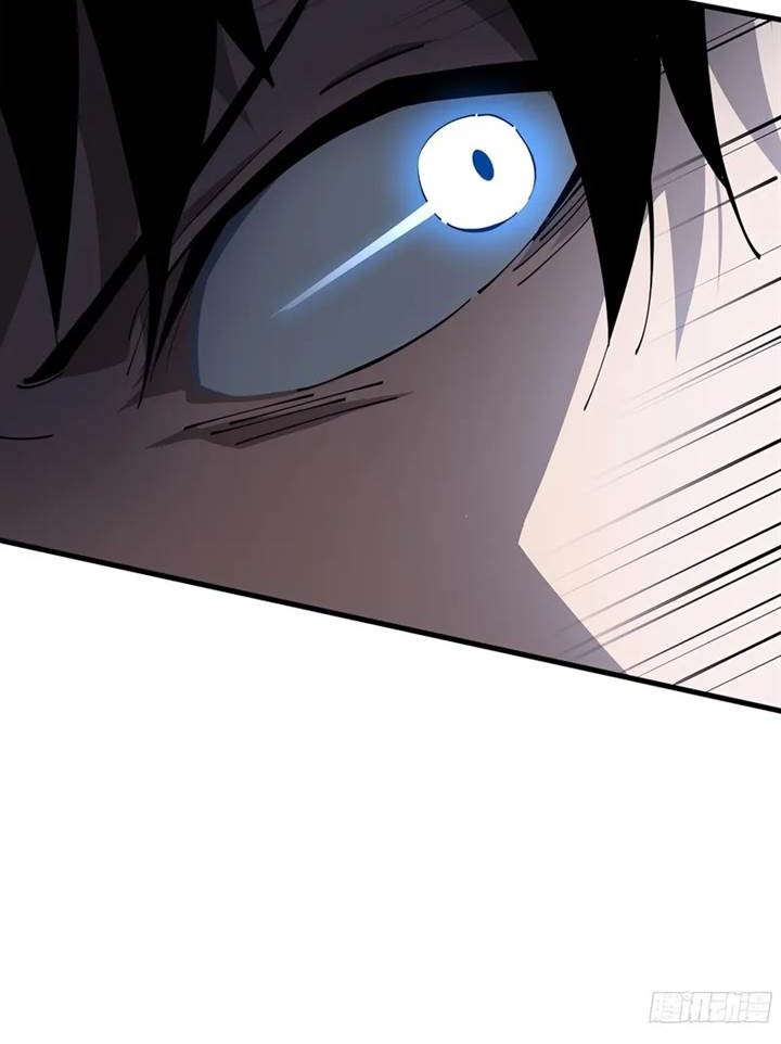 Tyrant of the Otherworld: My Shadow Can Evolve Infinitely Chapter 4 - Halaman 19