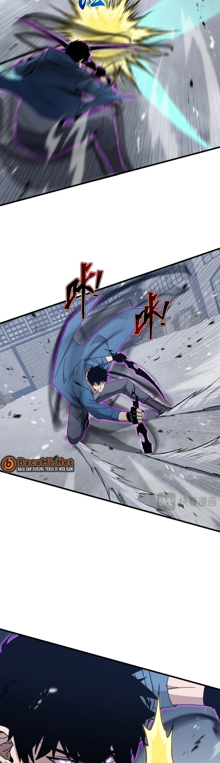 Tyrant of the Otherworld: My Shadow Can Evolve Infinitely Chapter 72 - Halaman 16