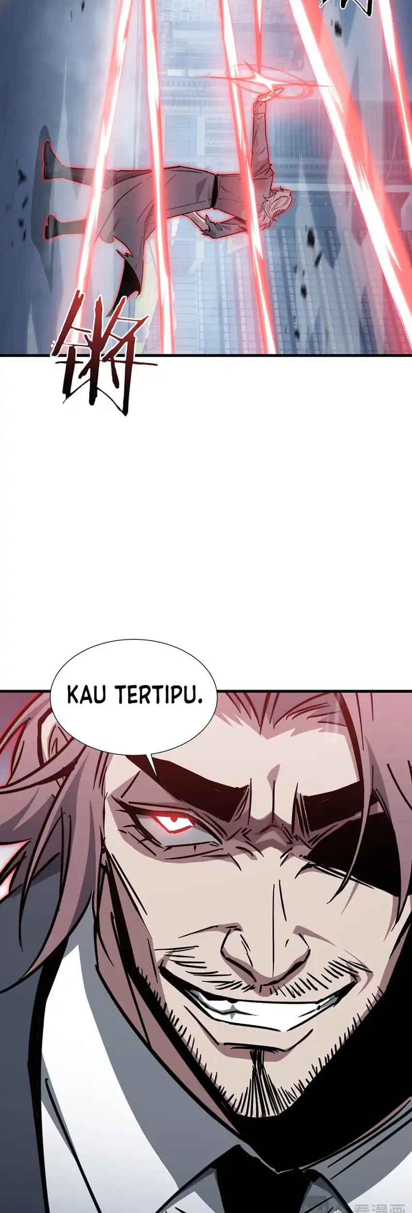 Tyrant of the Otherworld: My Shadow Can Evolve Infinitely Chapter 98 Gambar 18