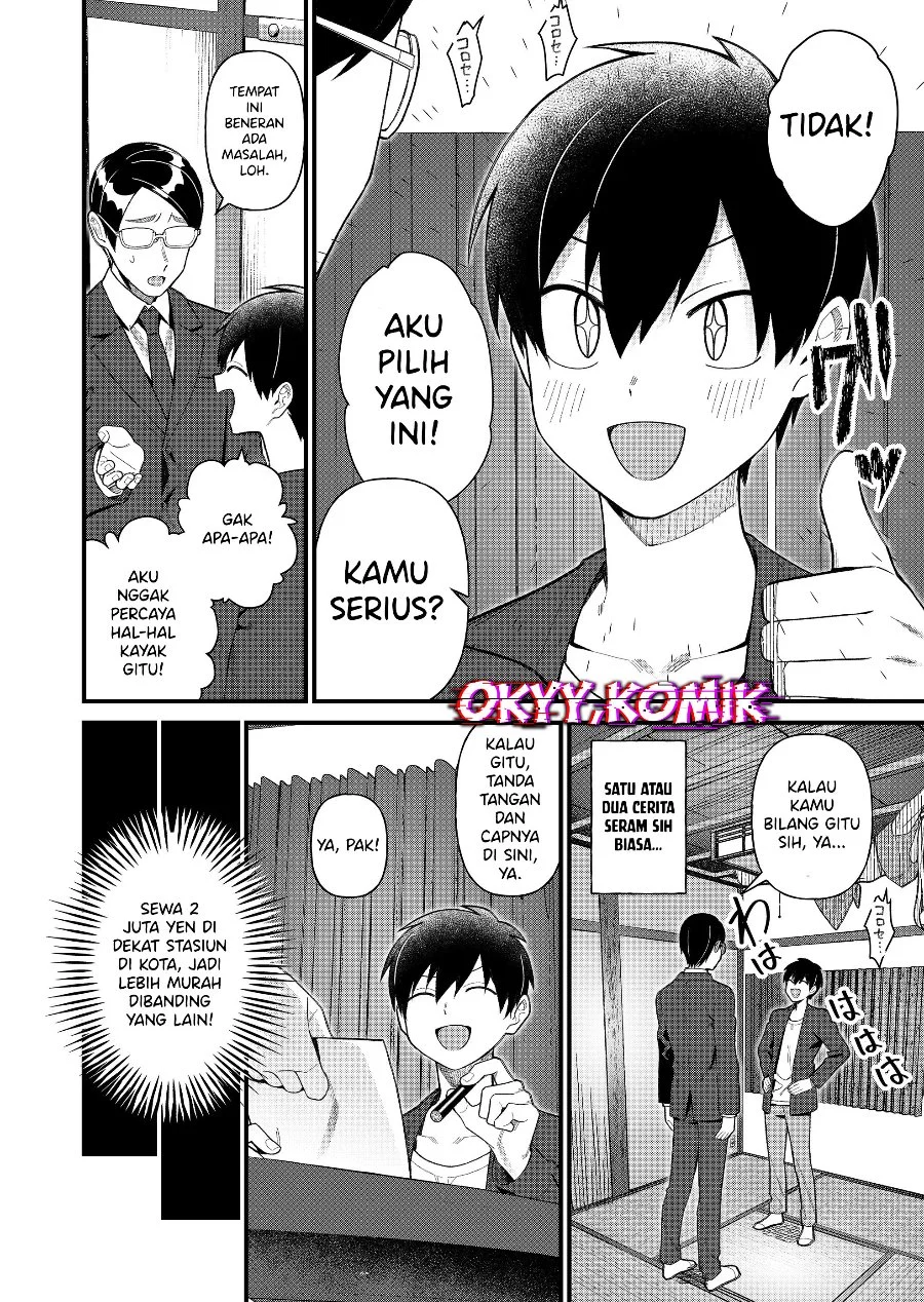Uchi ni Kaeru to Itsumo Kukkoro ga Iru Chapter 1 Gambar 12