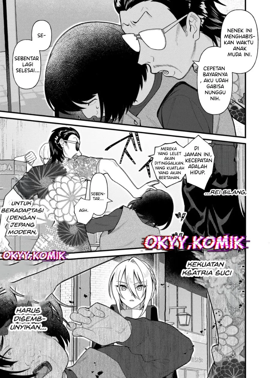 Uchi ni Kaeru to Itsumo Kukkoro ga Iru Chapter 11 Gambar 11