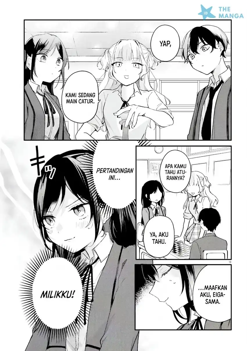 Uchi no Maid ga Class no Suki na Ko ni Nite Iru Chapter 5 Gambar 14