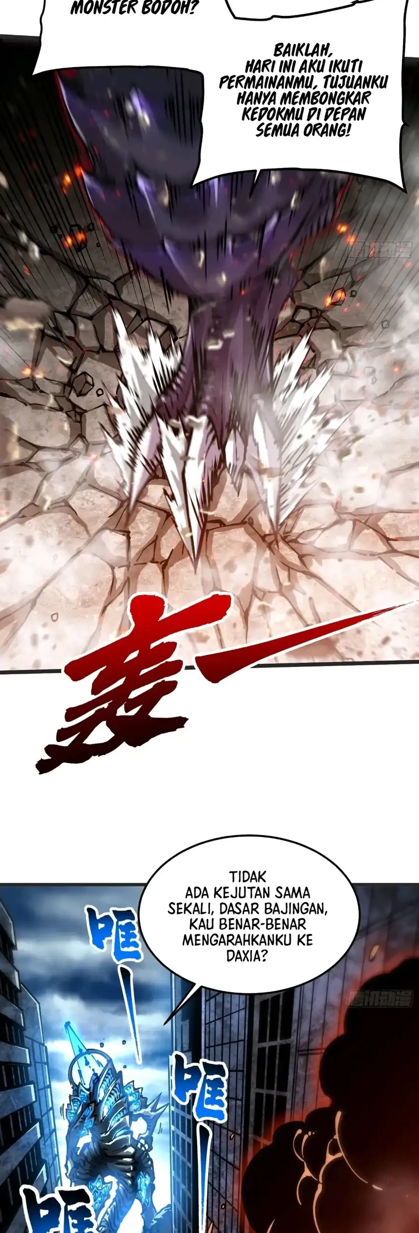 Ultimate Martial Evolution: Begin by Awakening the King of Monsters Chapter 113 Gambar 18