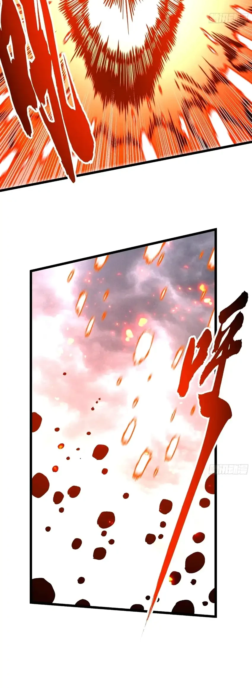Ultimate Martial Evolution: Begin by Awakening the King of Monsters Chapter 115 Gambar 20