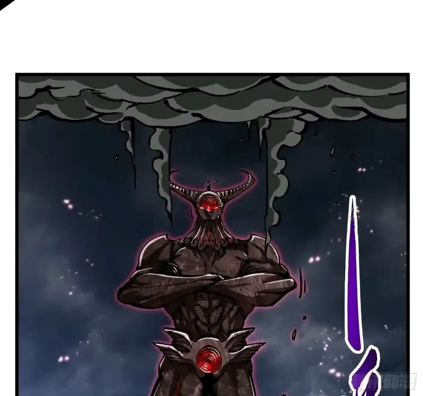Ultimate Martial Evolution: Begin by Awakening the King of Monsters Chapter 116 Gambar 20