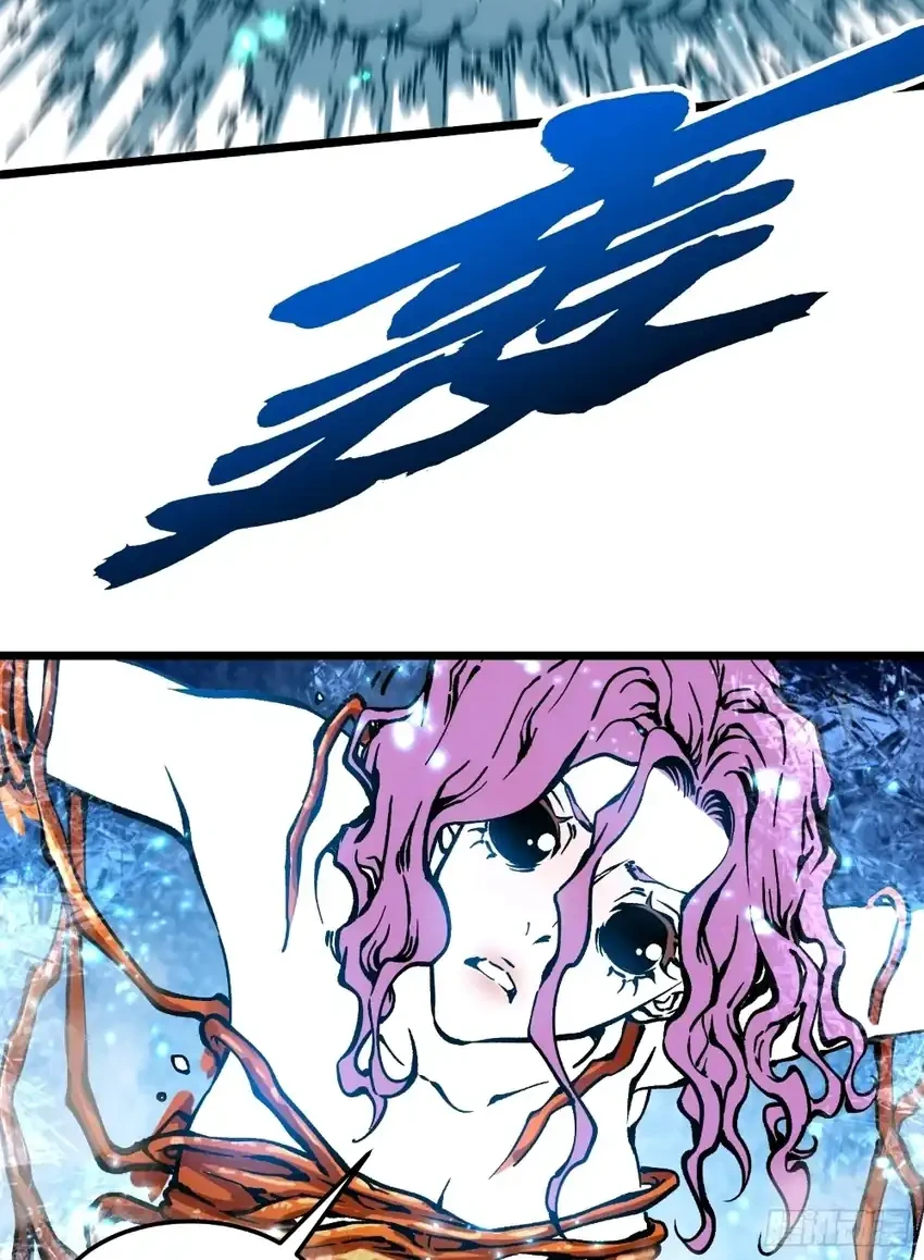 Ultimate Martial Evolution: Begin by Awakening the King of Monsters Chapter 117 Gambar 20