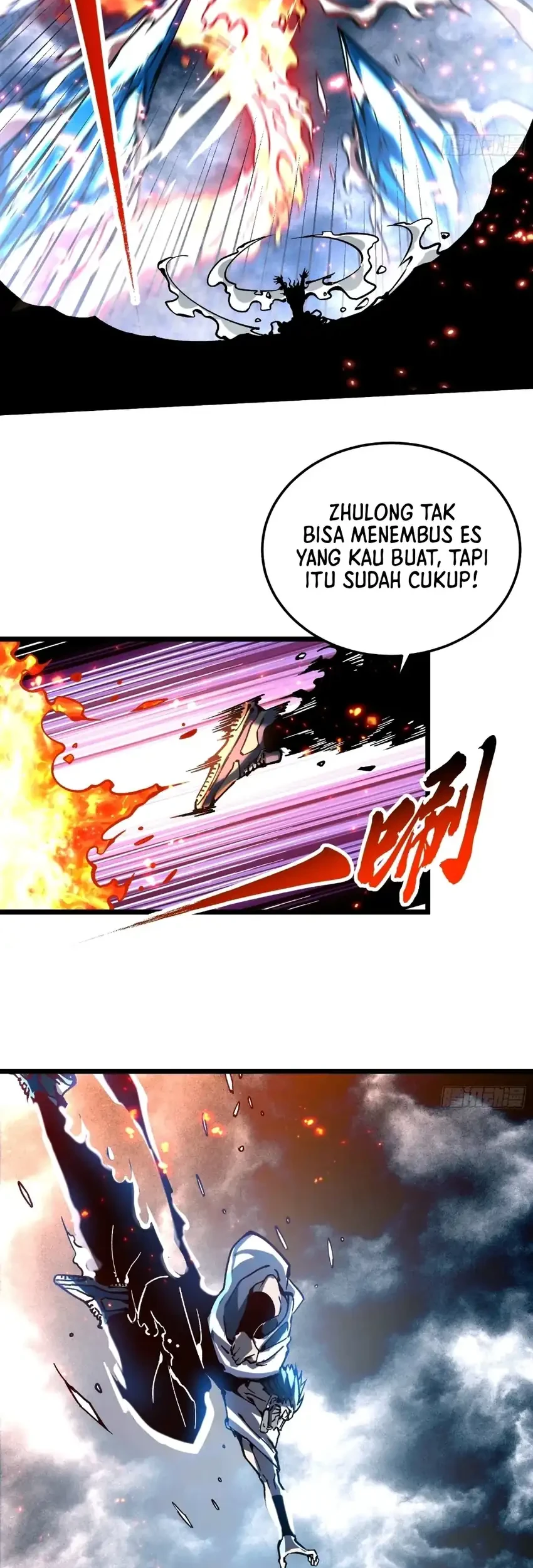 Ultimate Martial Evolution: Begin by Awakening the King of Monsters Chapter 118 Gambar 19