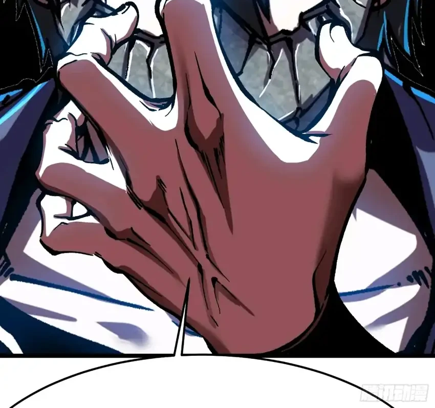 Ultimate Martial Evolution: Begin by Awakening the King of Monsters Chapter 119 Gambar 20