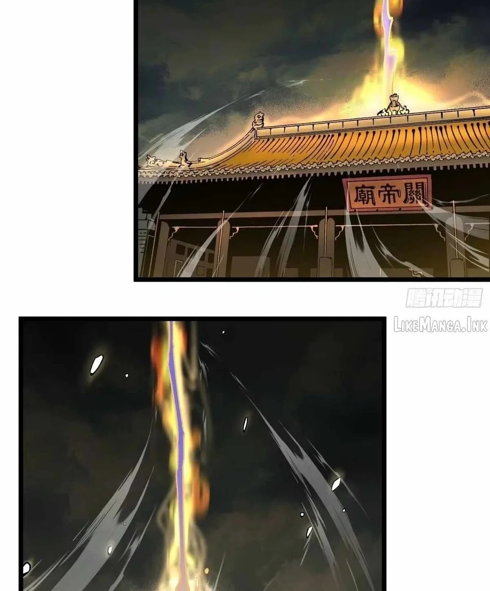 Ultimate Martial Evolution: Begin by Awakening the King of Monsters Chapter 140 Gambar 19