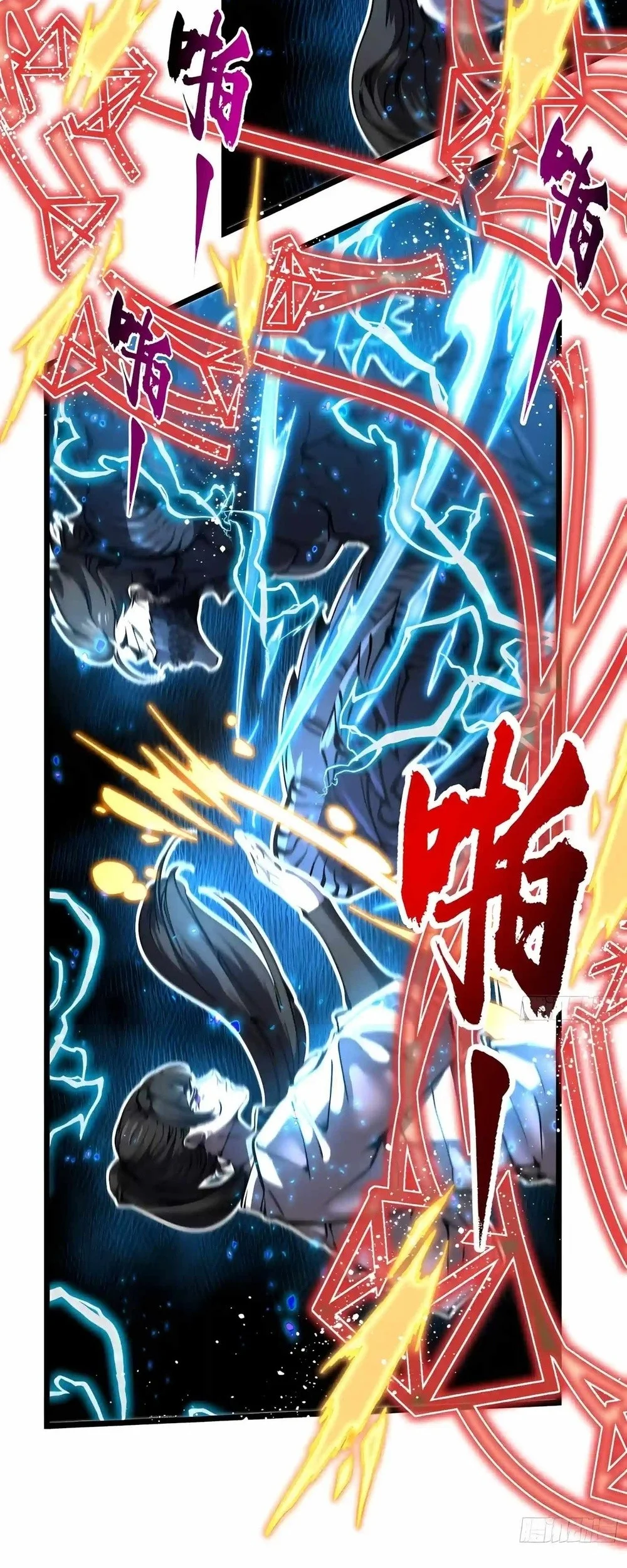 Ultimate Martial Evolution: Begin by Awakening the King of Monsters Chapter 153 Gambar 20