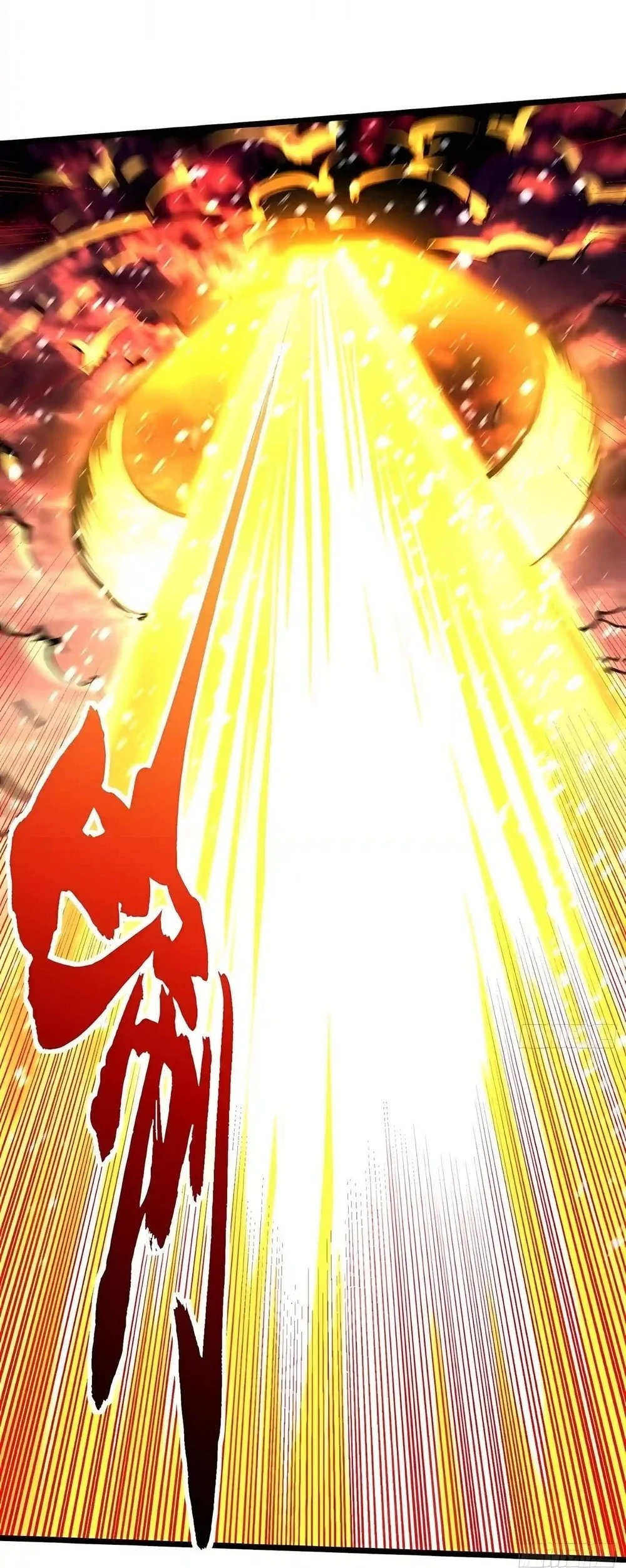 Ultimate Martial Evolution: Begin by Awakening the King of Monsters Chapter 160 Gambar 22