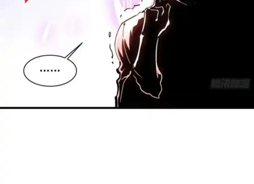 Ultimate Martial Evolution: Begin by Awakening the King of Monsters Chapter 85 Gambar 21
