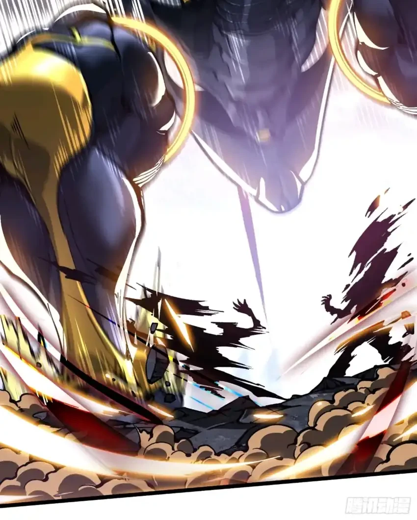 Ultimate Martial Evolution: Begin by Awakening the King of Monsters Chapter 96 Gambar 22