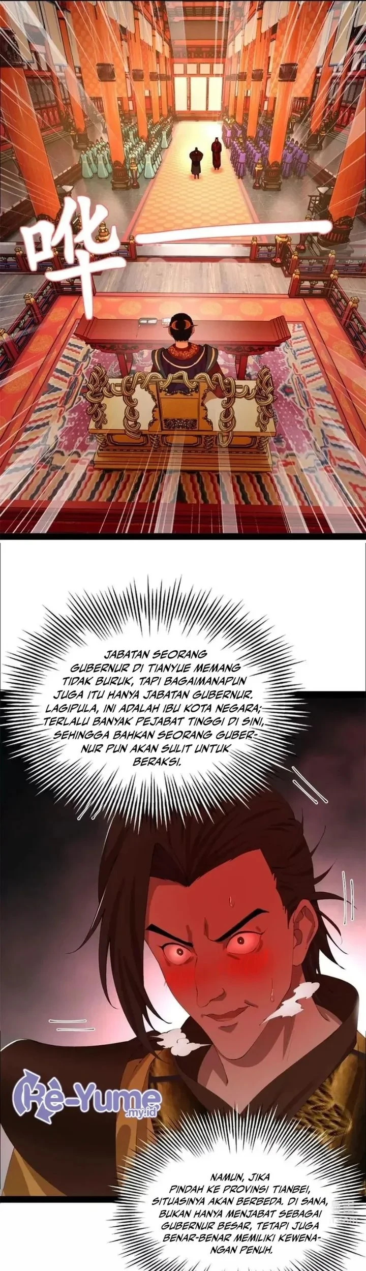 Ultimate Son-in-law Chapter 382 Gambar 21