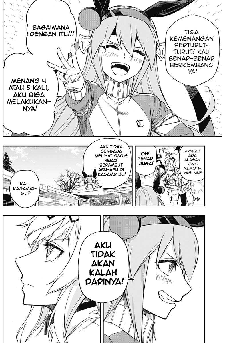 Uma Musume: Cinderella Gray Chapter 11 Gambar 11