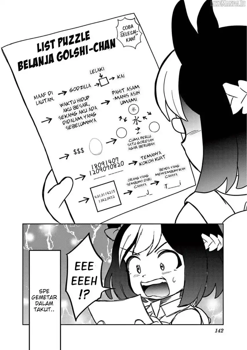 Umamusume – Pretty Derby PisuPisu☆SupiSupi – Golshi-chan Chapter 16 - Halaman 12