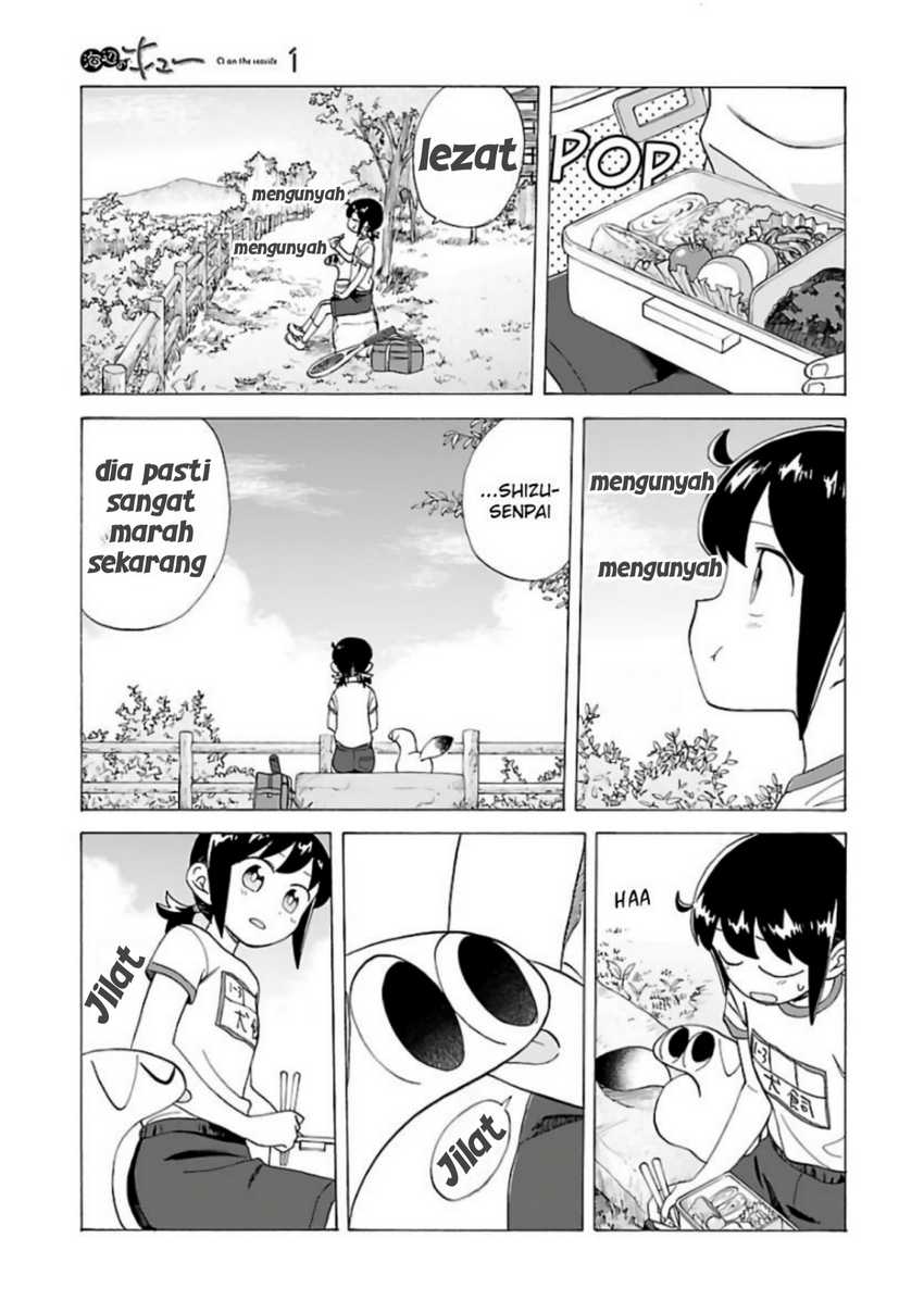 Umibe no Q Chapter 6 Gambar 11