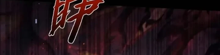 Unbeatable Sword Master Cultivator Chapter 107 Gambar 19