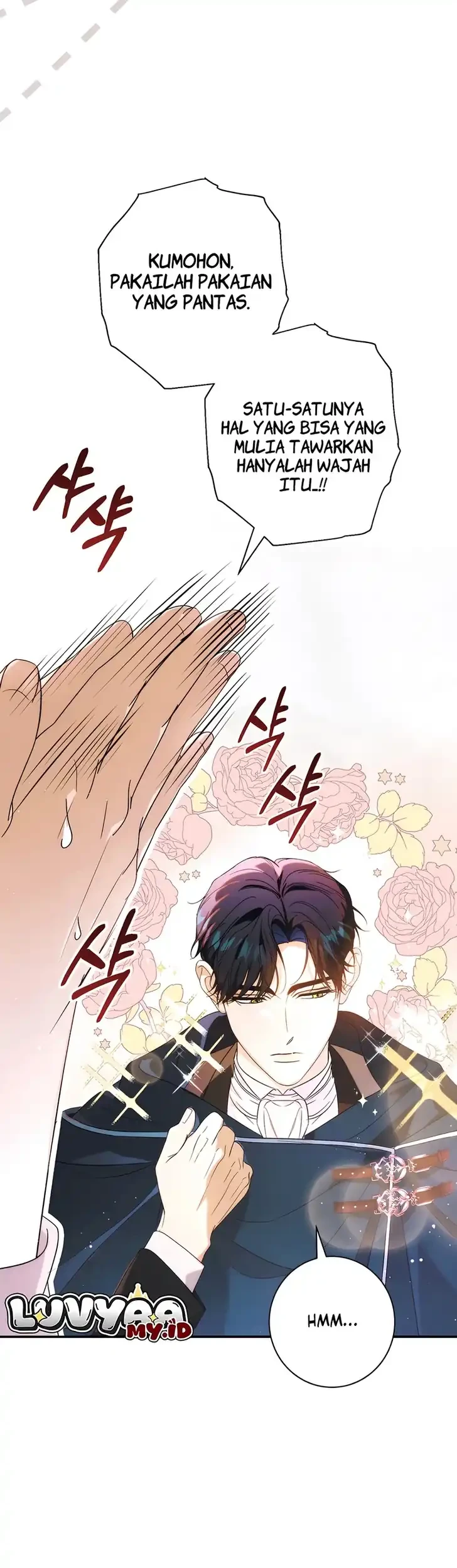 Unbeknownst to Me, I am Secretly Dating the Emperor Chapter 16 Gambar 28