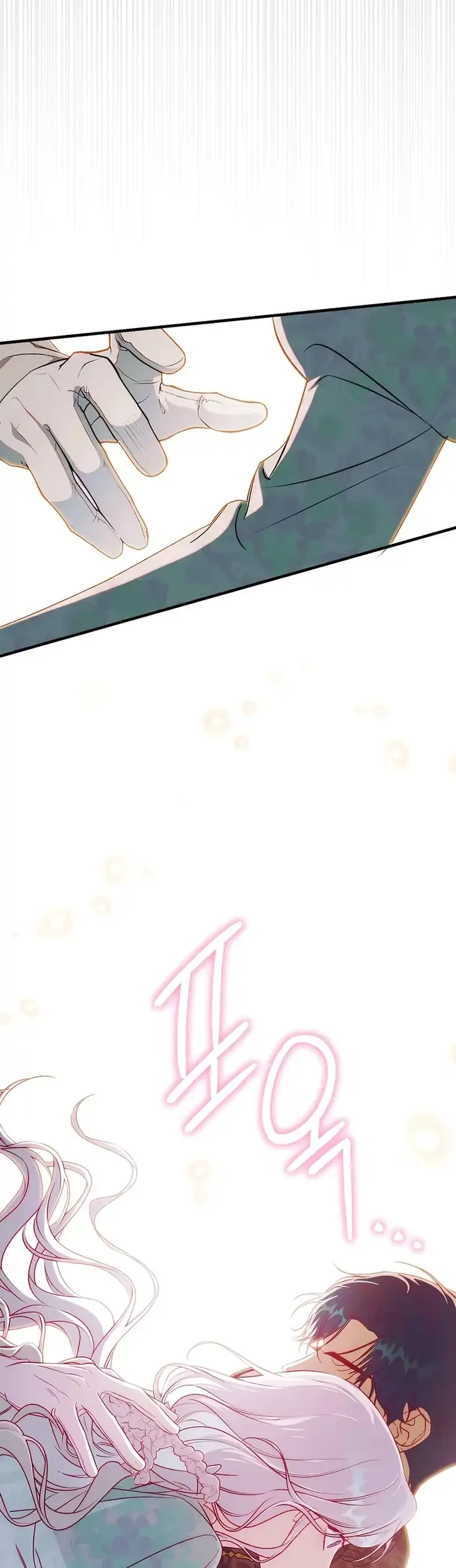 Unbeknownst to Me, I am Secretly Dating the Emperor Chapter 22 Gambar 27