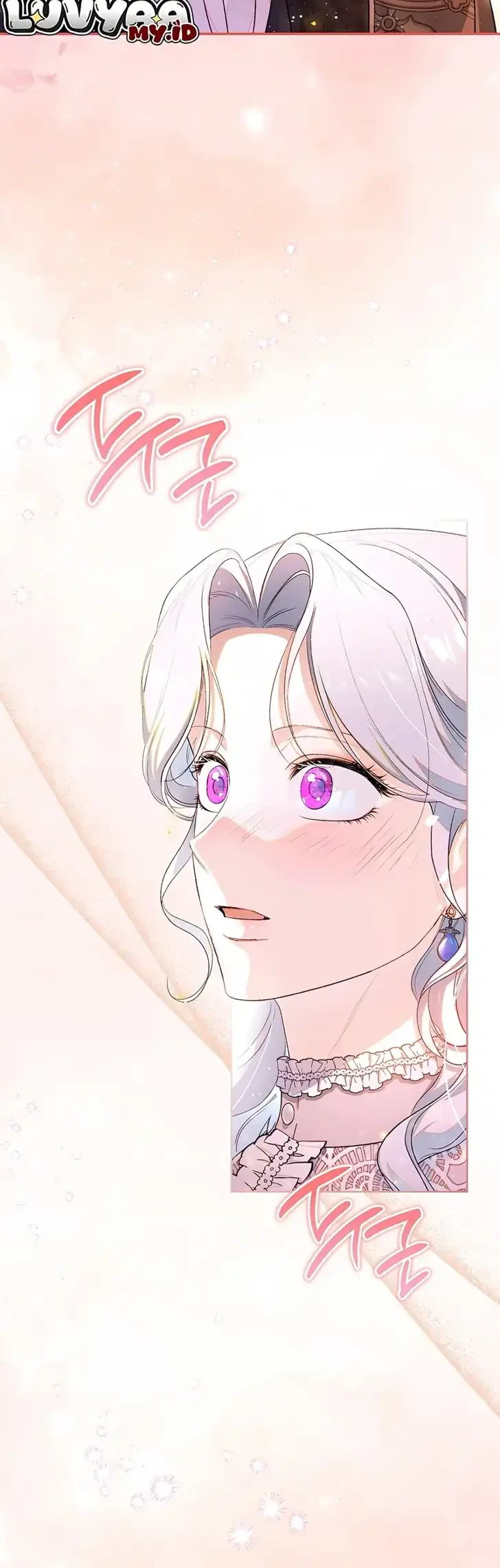 Unbeknownst to Me, I am Secretly Dating the Emperor Chapter 27 Gambar 30