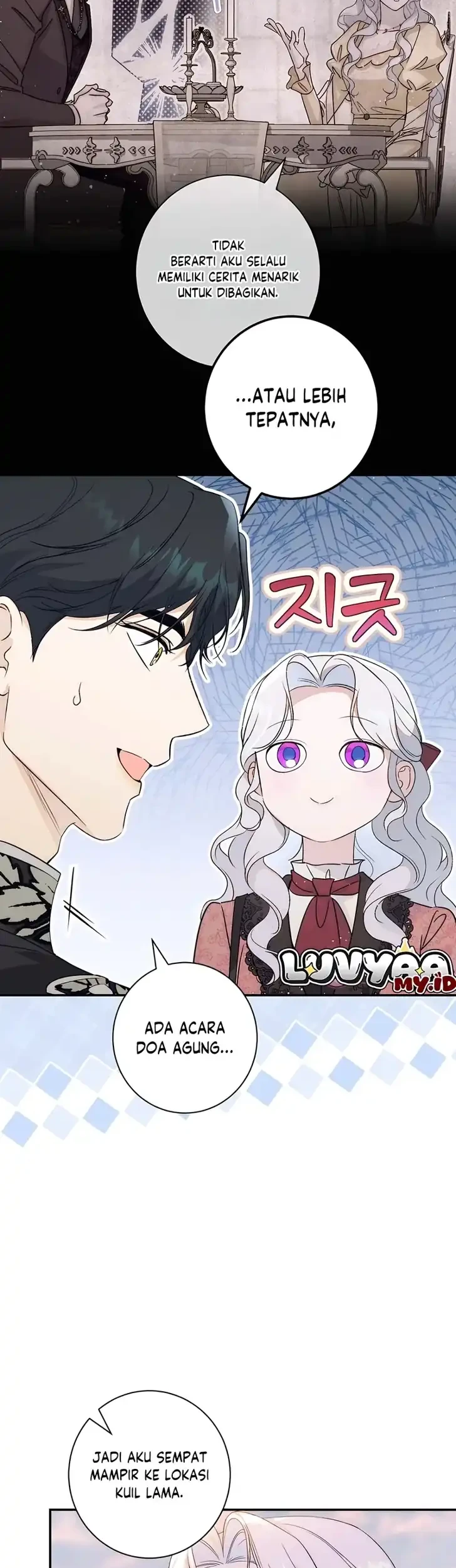 Unbeknownst to Me, I am Secretly Dating the Emperor Chapter 28 Gambar 32