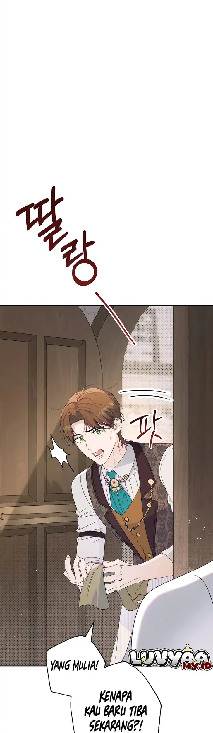 Unbeknownst to Me, I am Secretly Dating the Emperor Chapter 29 Gambar 35