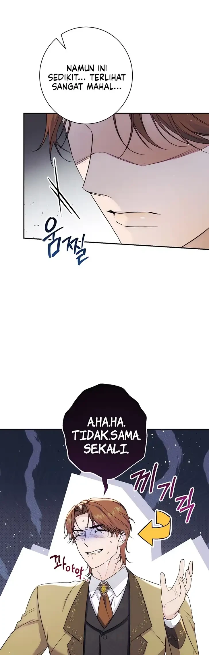 Unbeknownst to Me, I am Secretly Dating the Emperor Chapter 34 Gambar 30