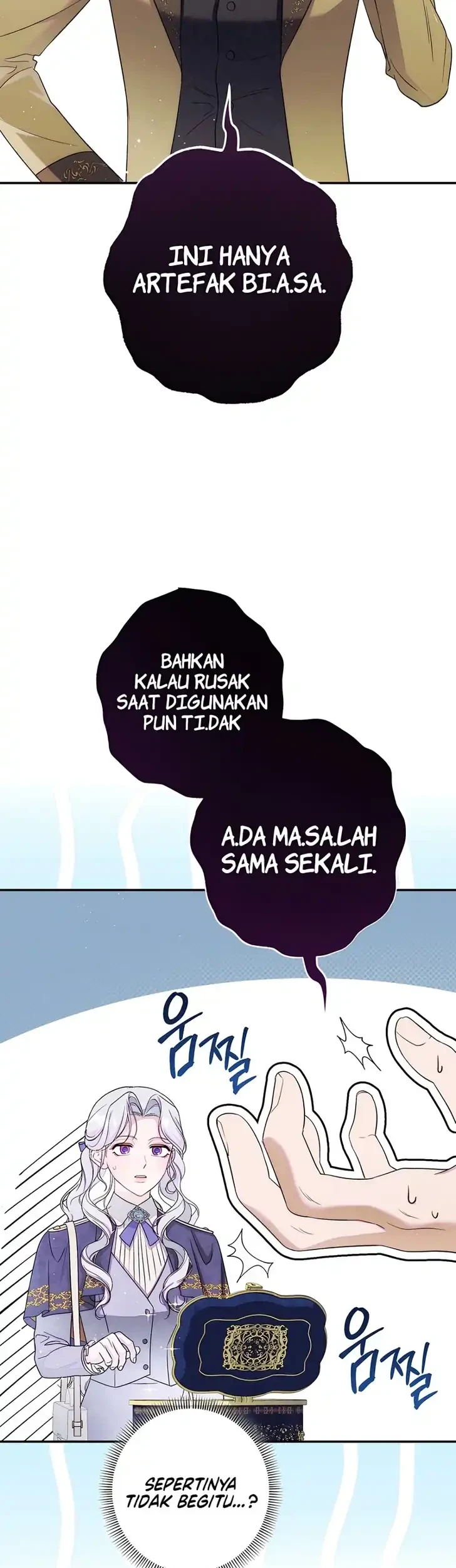 Unbeknownst to Me, I am Secretly Dating the Emperor Chapter 34 Gambar 31