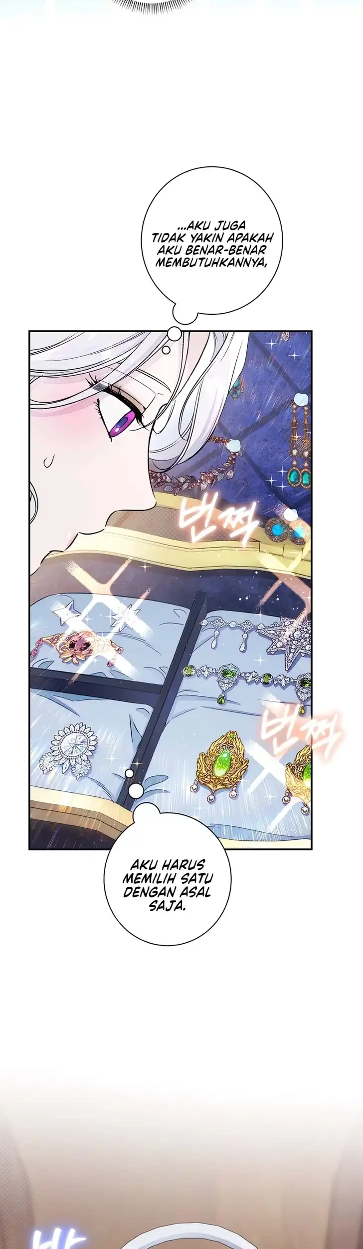 Unbeknownst to Me, I am Secretly Dating the Emperor Chapter 34 Gambar 32