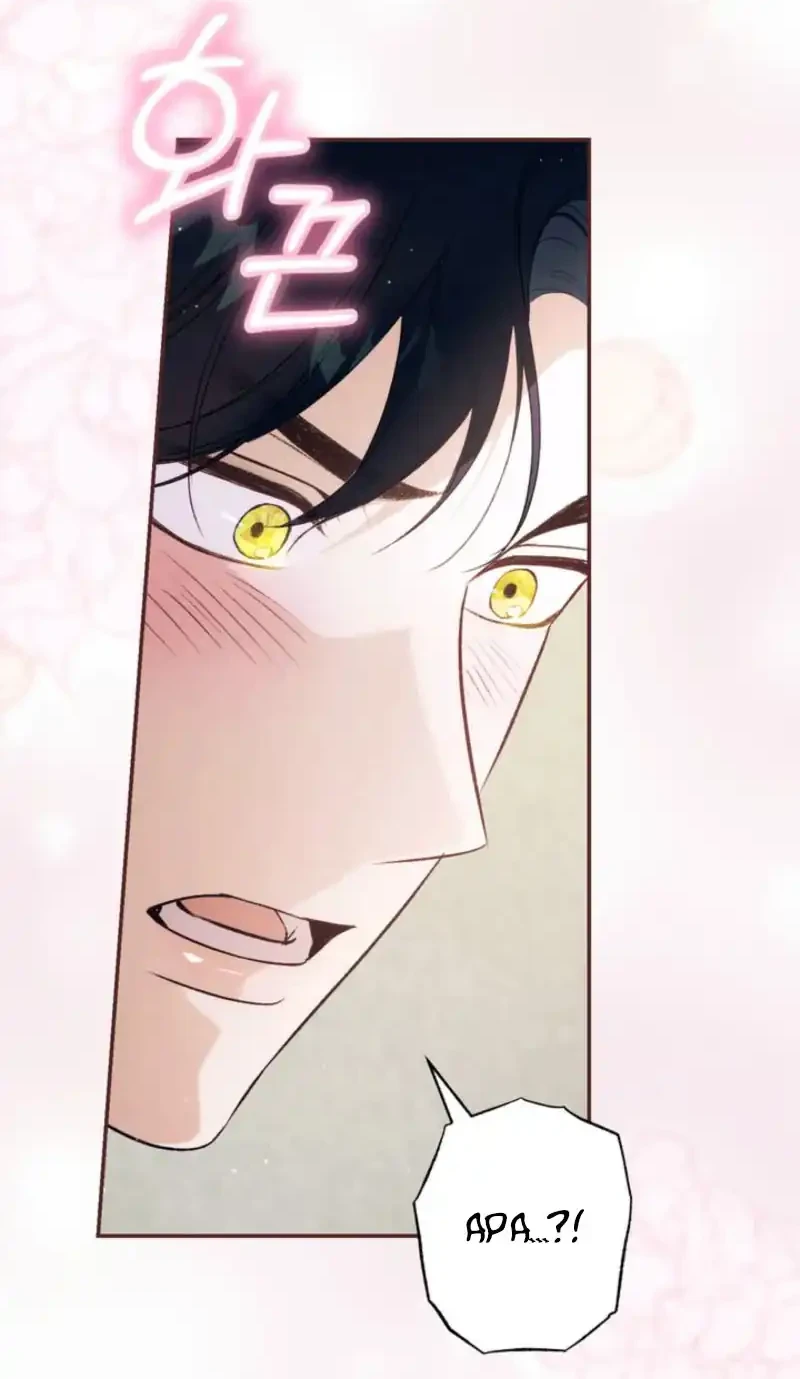 Unbeknownst to Me, I am Secretly Dating the Emperor Chapter 9 Gambar 35