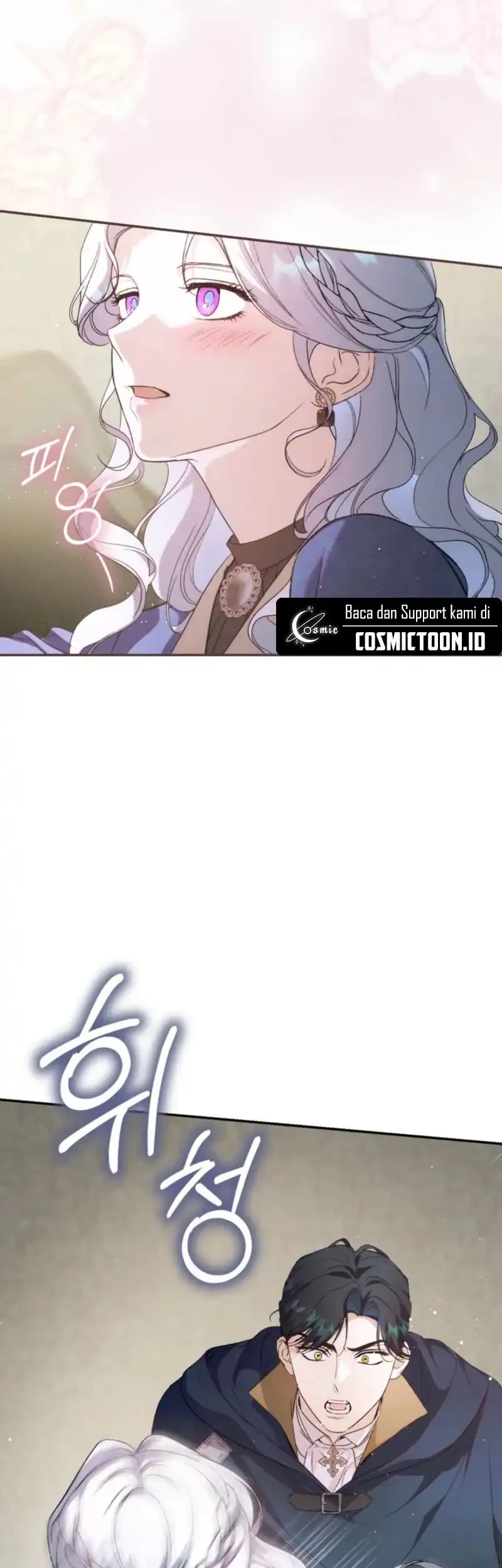 Unbeknownst to Me, I am Secretly Dating the Emperor Chapter 9 Gambar 36