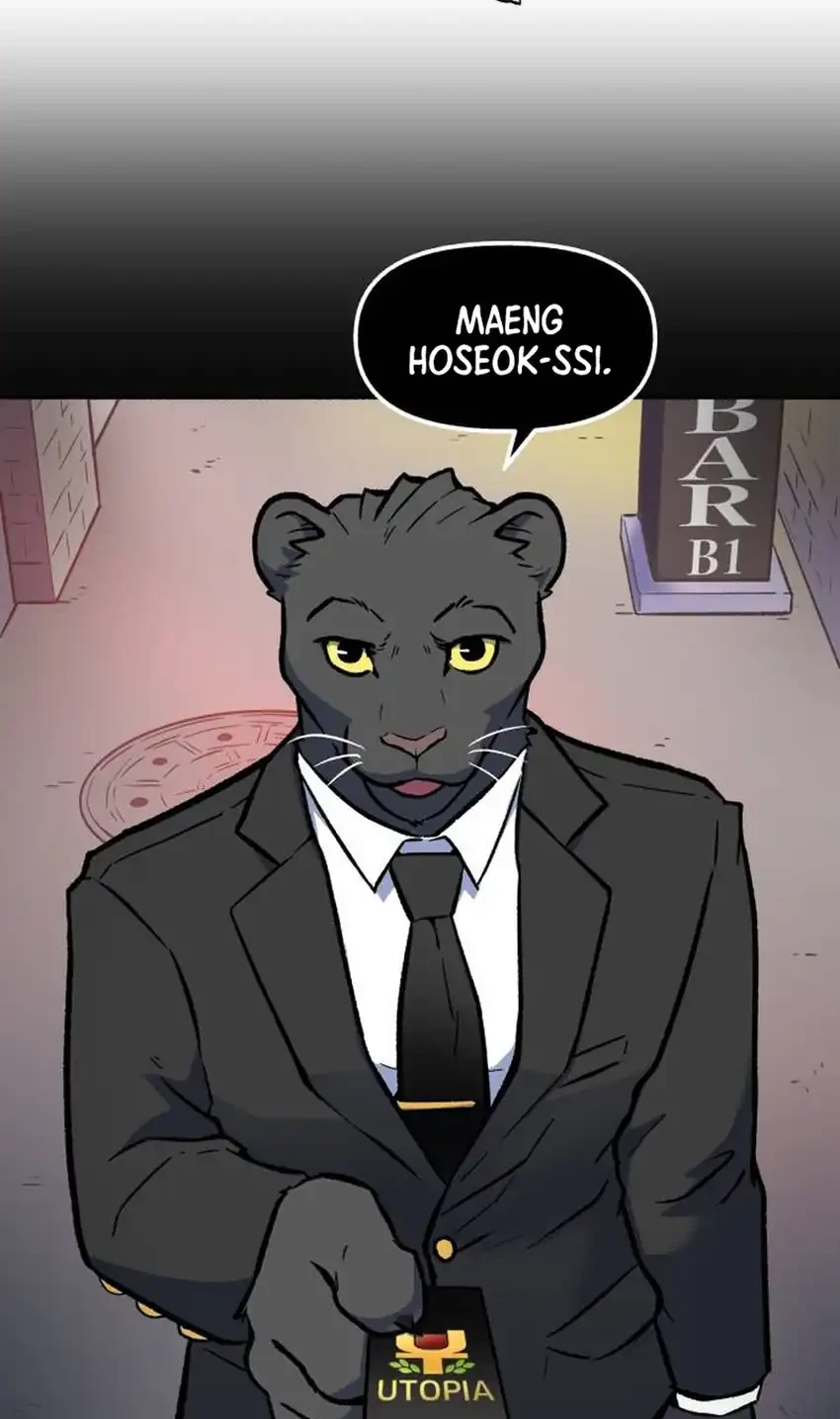 Uncle Bungeoppang Chapter 54 Gambar 33