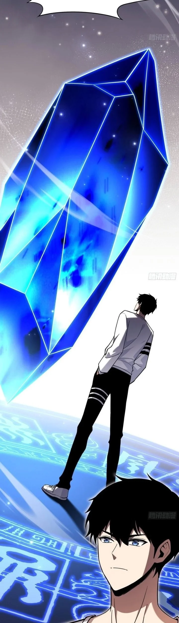 Underworld Monarch: I Am the Abyss Chapter 1 Gambar 29