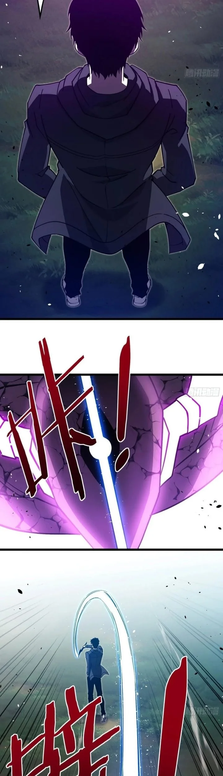 Underworld Monarch: I Am the Abyss Chapter 10 Gambar 25