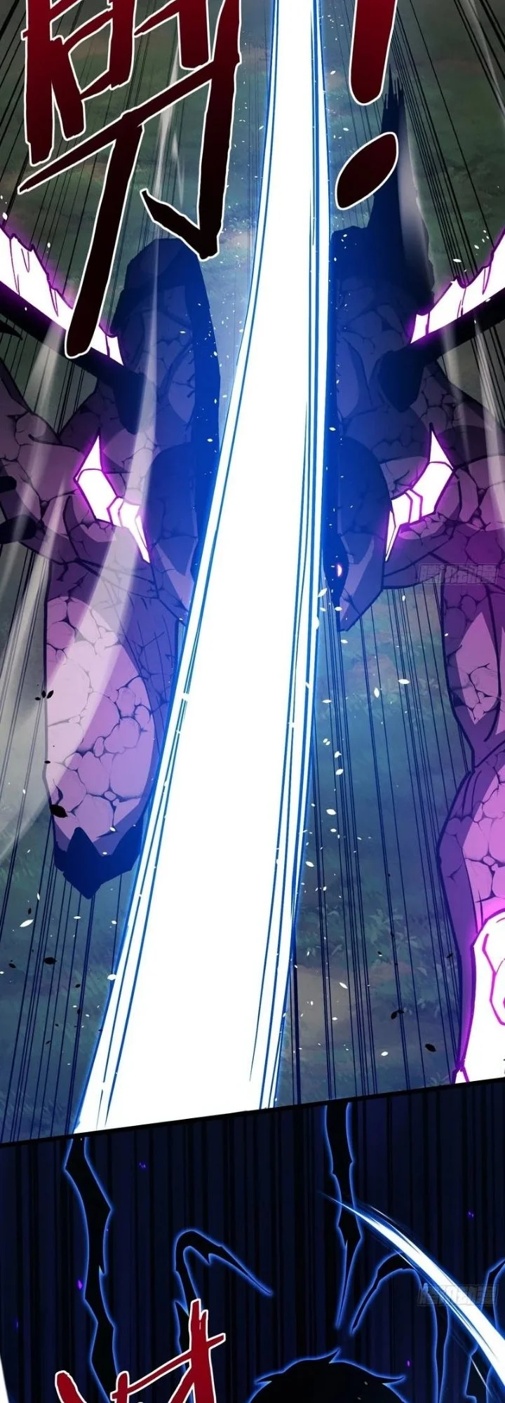Underworld Monarch: I Am the Abyss Chapter 10 Gambar 26