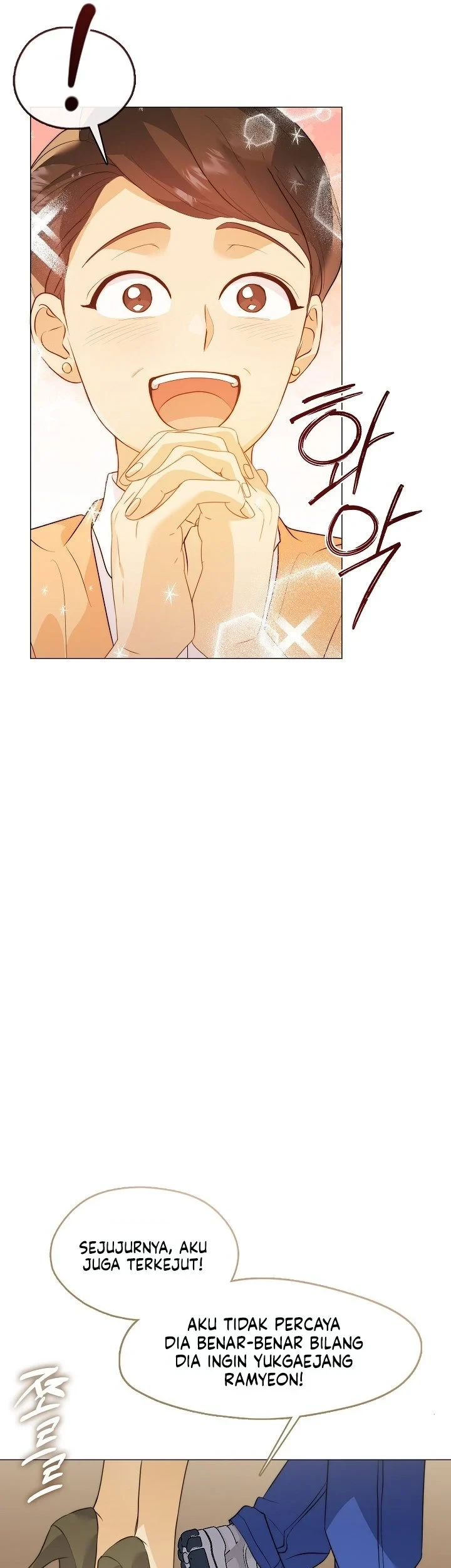 Underworld Restaurant Chapter 112 Gambar 32