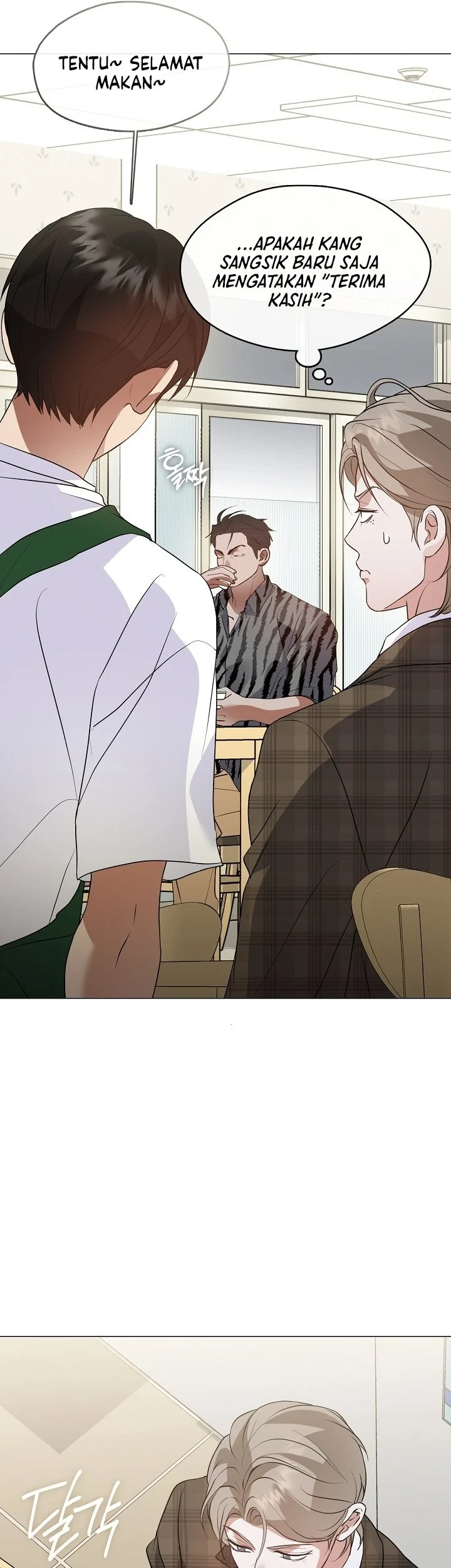 Underworld Restaurant Chapter 113 Gambar 31