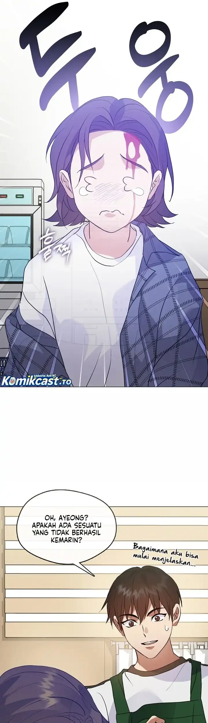 Underworld Restaurant Chapter 116 Gambar 34
