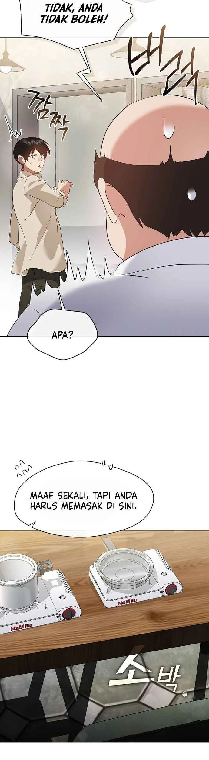 Underworld Restaurant Chapter 94 Gambar 22