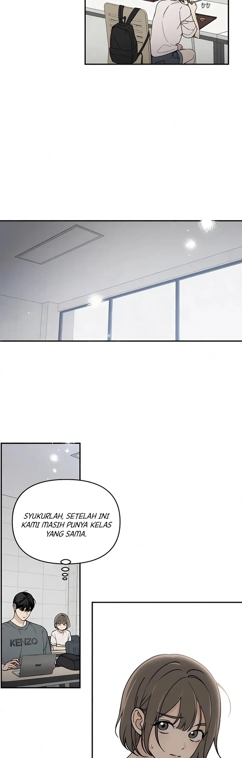 Unofficial Campus Couple Chapter 2 Gambar 27