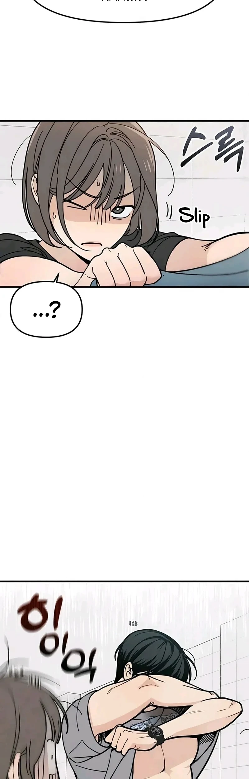 Unofficial Campus Couple Chapter 5 Gambar 33