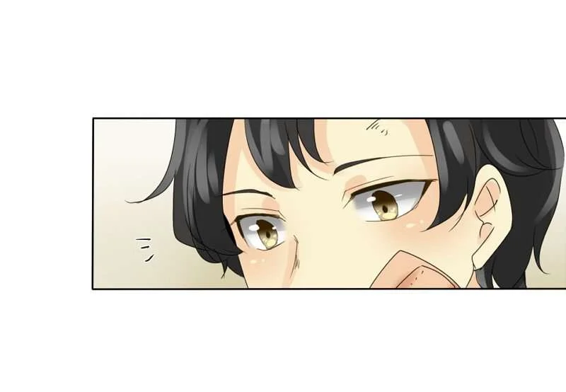 unOrdinary Chapter 34 Gambar 34