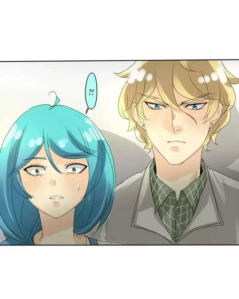 unOrdinary Chapter 70 Gambar 45