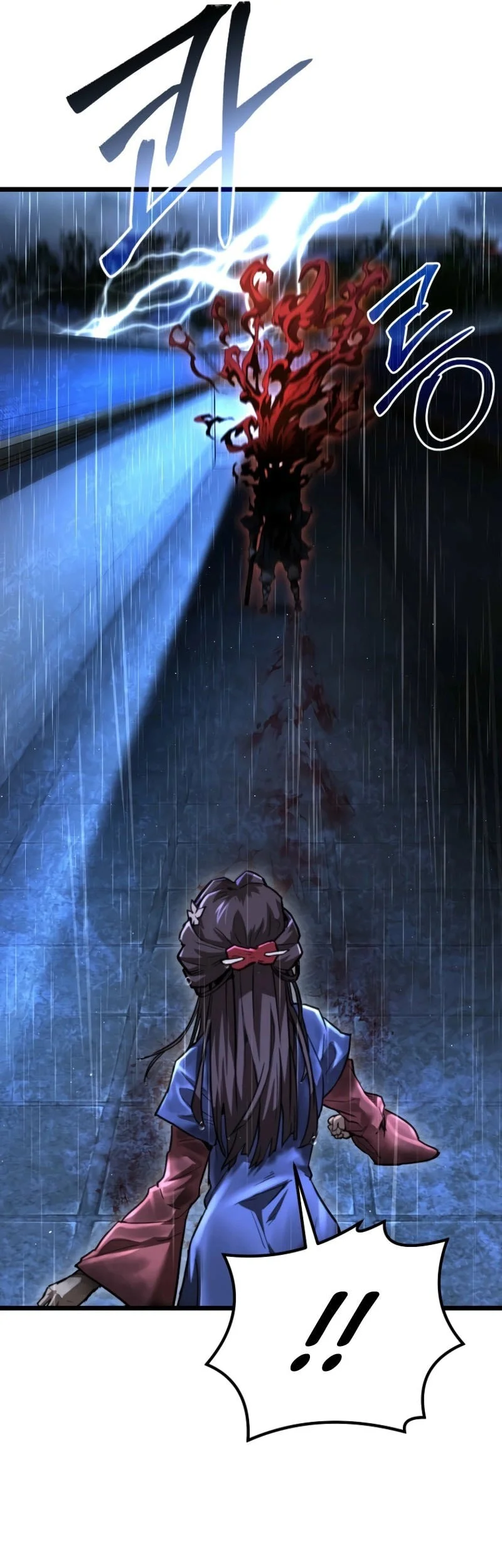 Unrivaled Spear Demon Chapter 16 Gambar 26