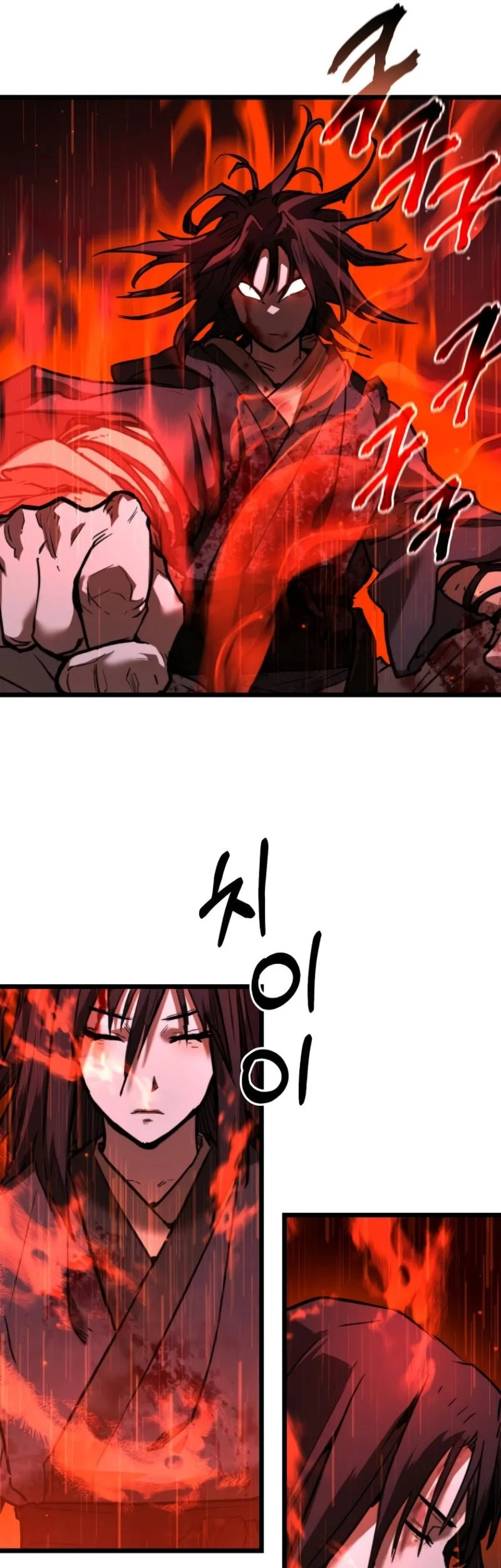 Unrivaled Spear Demon Chapter 17 Gambar 34